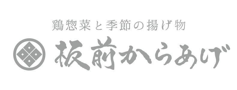 Itame logo